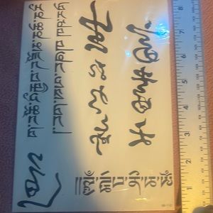 Temporary Tattos Words